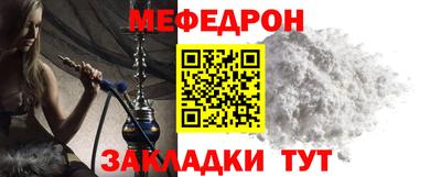 твердый Обь