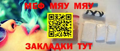 твердый Обь