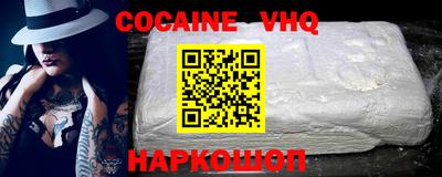 прущая мука Нягань