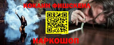 прущая мука Нягань