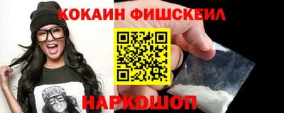 прущая мука Нягань