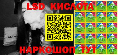 прущая мука Нягань