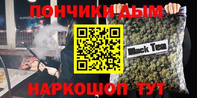 прущая мука Нягань