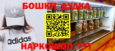 прущая мука Нягань