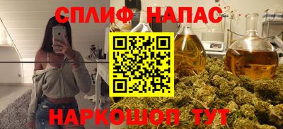 твердый Обь