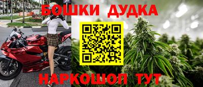 твердый Обь
