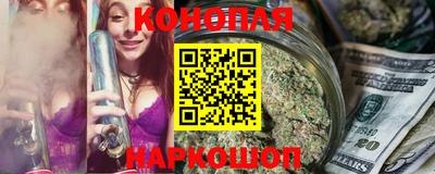 прущий лед Обнинск