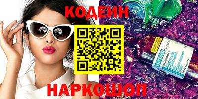 прущая мука Нягань