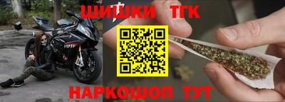 прущая мука Нягань