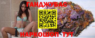 прущий лед Обнинск