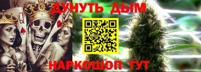 прущая мука Нягань
