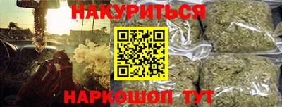 прущий лед Обнинск