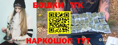 прущая мука Первоуральск