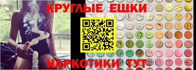 твердый Обь
