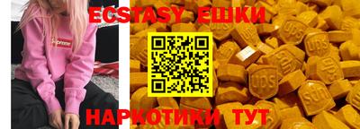 прущая мука Нягань