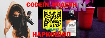 твердый Обь