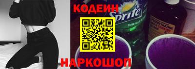 твердый Обь