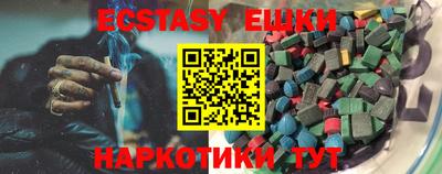 прущая мука Нягань