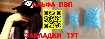 твердый Обь