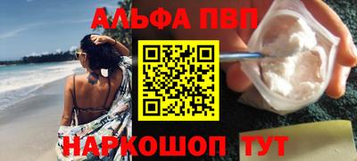 прущая мука Нягань