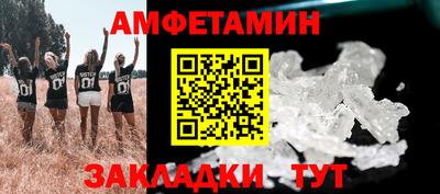 твердый Обь