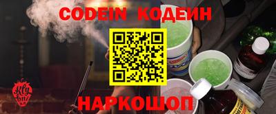 твердый Обь
