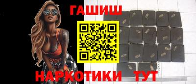 твердый Обь