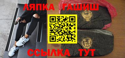 прущая мука Нягань