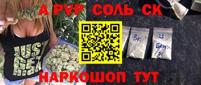 PSILOCYBIN Пенза
