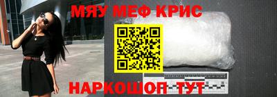 прущая мука Нягань