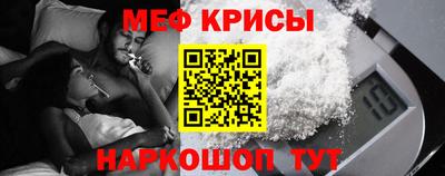 твердый Обь